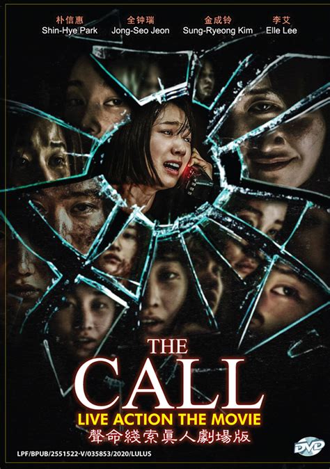 123movies korean|The Call (2020) .